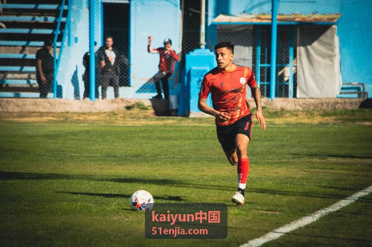 kaiyun中国 开幕主论坛的现场画面