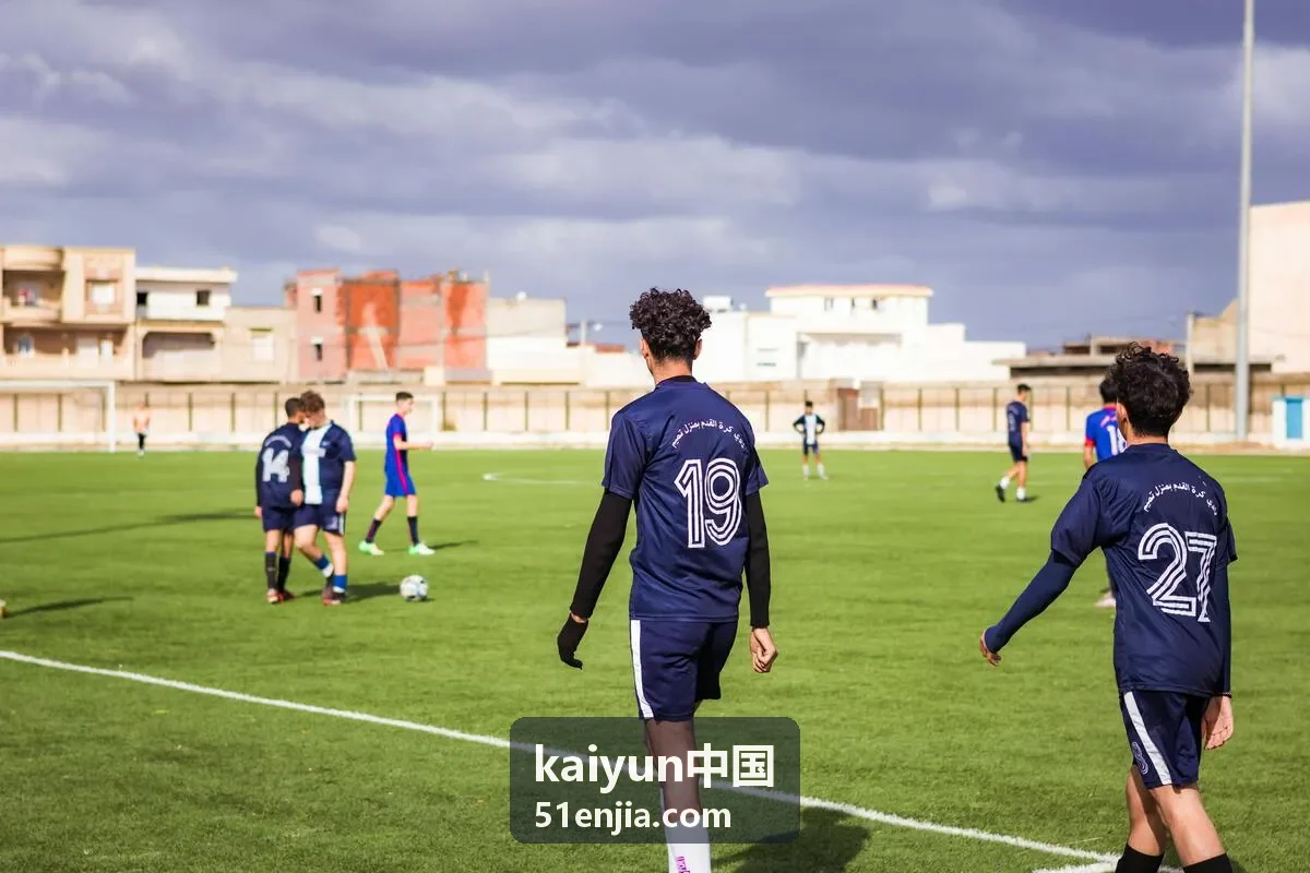 kaiyun中国 嘉宾苏若宁在主论坛的分享现场